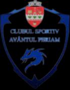 佩里亚姆阿万图